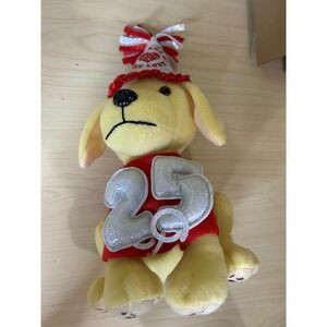 Raising Cane's 25th Birthday Cane Plush Dog Yellow Lab Mascot Collectible 2022